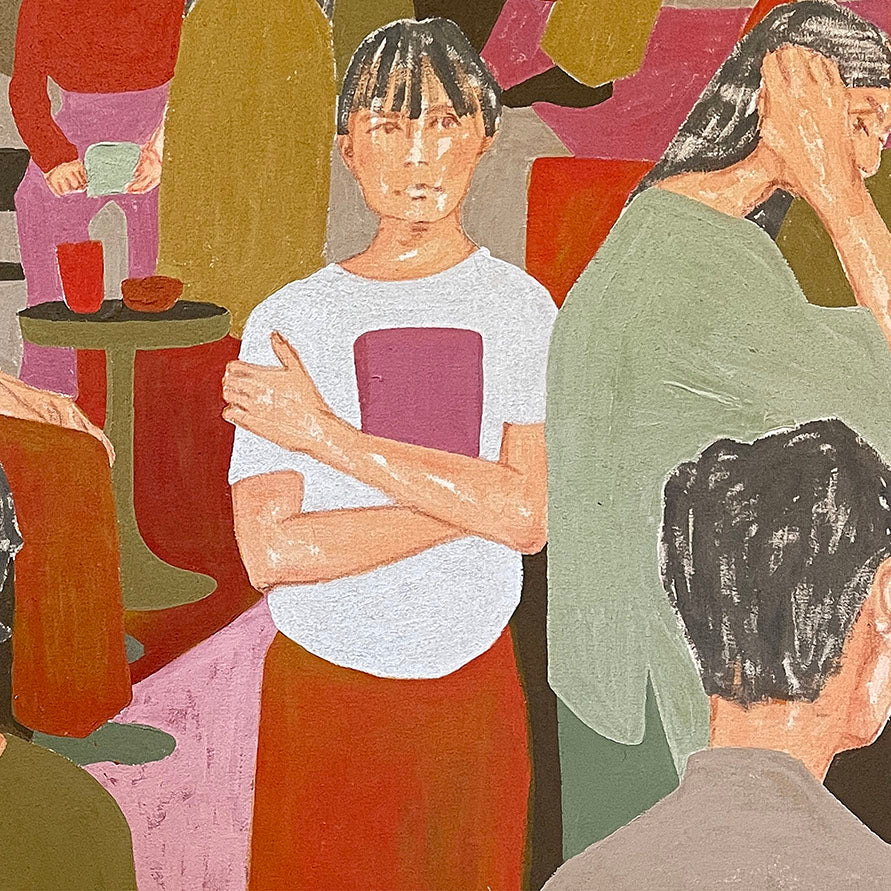 Erna Ucar - Room 213/1